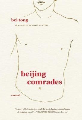 Beijing Comrades - Sapphic Society