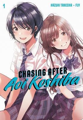 Chasing After Aoi Koshiba (Vol. 1) - Sapphic Society