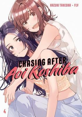 Chasing After Aoi Koshiba (Vol. 4) - Sapphic Society