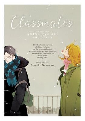 Classmates: Sotsu Gyo SEI (Winter) (Vol. 2) - Sapphic Society
