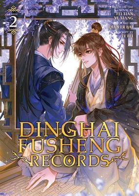 Dinghai Fusheng Records (the Comic / Manhua) Vol. 2 - Sapphic Society
