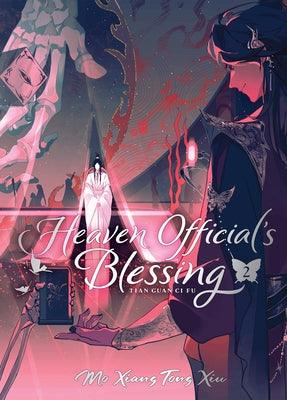 Heaven Official's Blessing: Tian Guan CI Fu (Deluxe Hardcover Novel) Vol. 2 - Sapphic Society