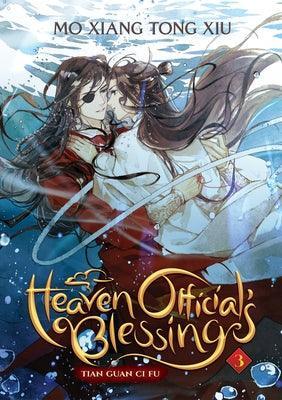 Heaven Official's Blessing: Tian Guan CI Fu (Novel) Vol. 3 - Sapphic Society