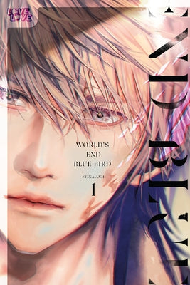 World's End Blue Bird, Volume 1: Volume 1 by Anji Seina