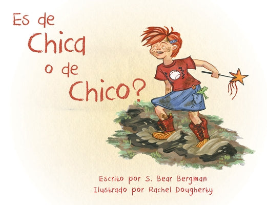 Es de Chica O de Chico? by Bergman, S. Bear