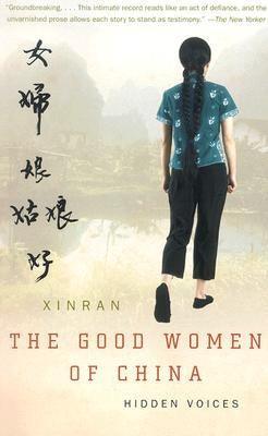 The Good Women of China: Hidden Voices - Sapphic Society