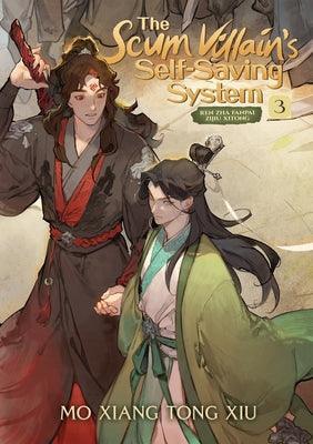 The Scum Villain's Self-Saving System: Ren Zha Fanpai Zijiu Xitong (Novel) Vol. 3 - Sapphic Society
