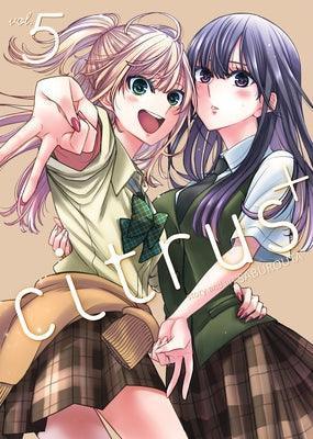 Citrus Plus (Vol. 5) - Sapphic Society