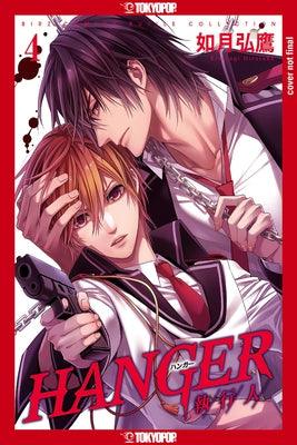 Hanger, Volume 4 by Kisaragi, Hirotaka