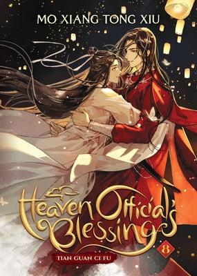 Heaven Official's Blessing: Tian Guan CI Fu (Novel) Vol. 8 by Mo Xiang Tong Xiu