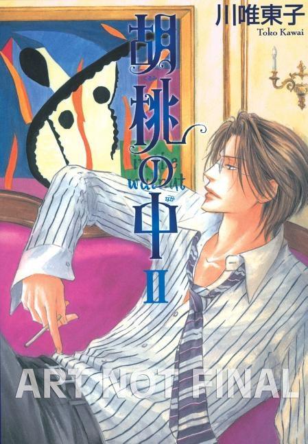 In the Walnut Volume 2 (Yaoi) by Kawai, Toko