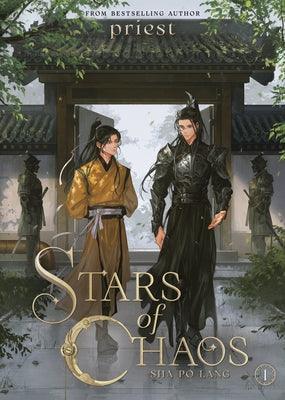 Stars of Chaos: Sha Po Lang (Novel) Vol. 1 - Sapphic Society