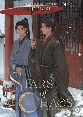 Stars of Chaos: Sha Po Lang (Novel) Vol. 2 - Sapphic Society